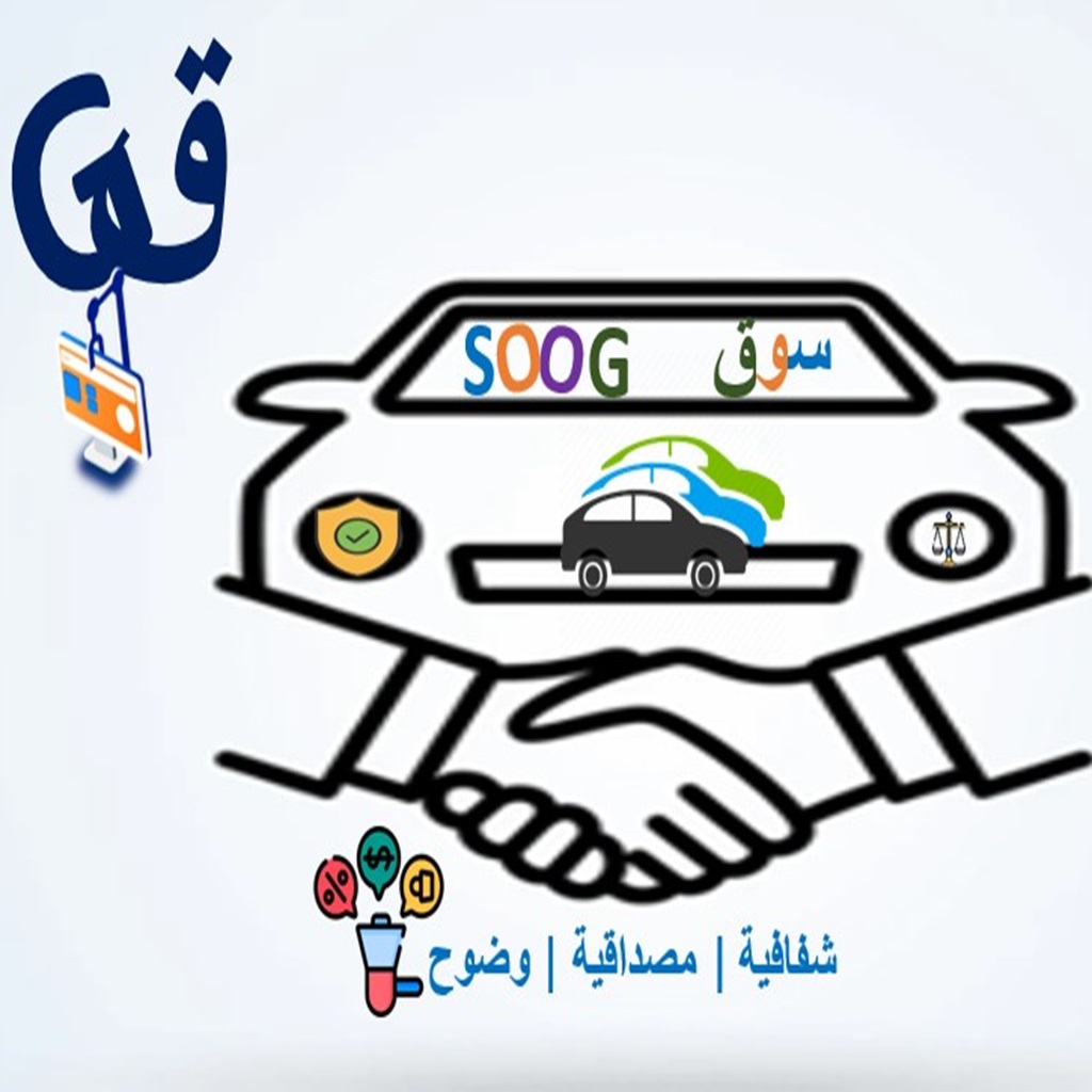 التعريف بالموقع - 1