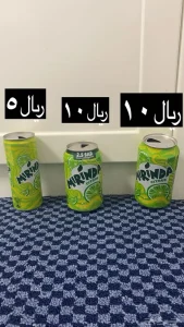 علب حمضيات