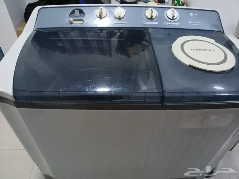 washing machine