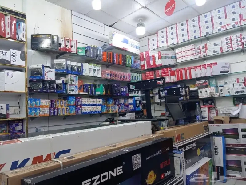 electronics shop