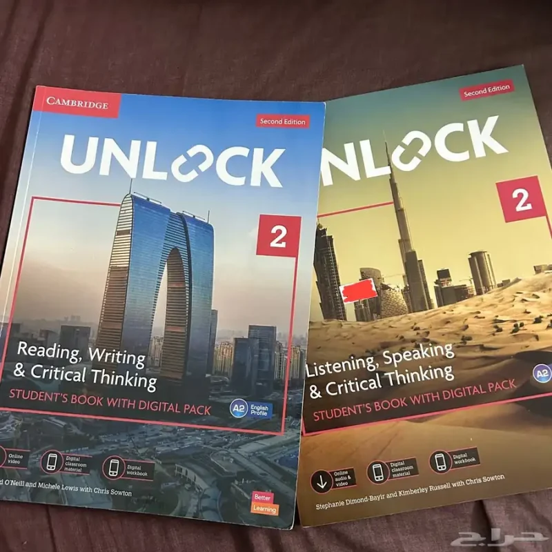 كتاب Unlock2