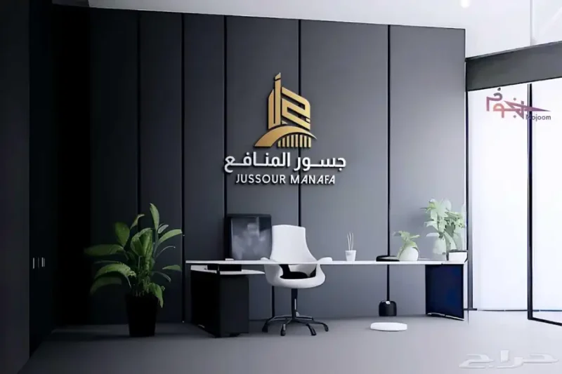 تصميم شعار لوقو بطريقة احترافية وبروفايل تعريفي