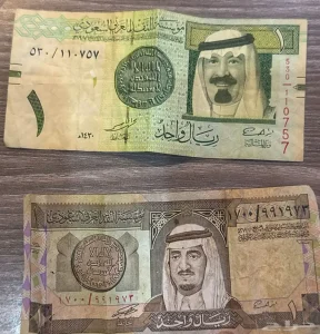 ريال الملك عبدالله وريال الملك فهد