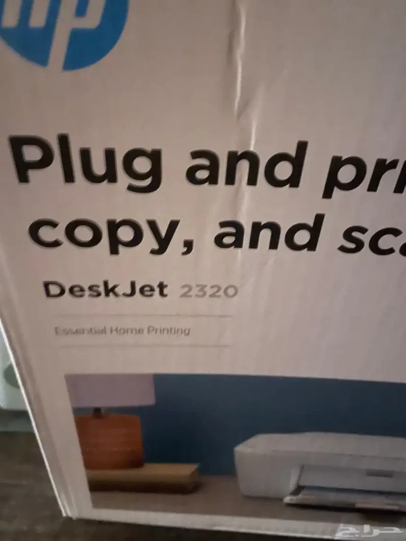 طابعة اتش بي Desl Jet 2320