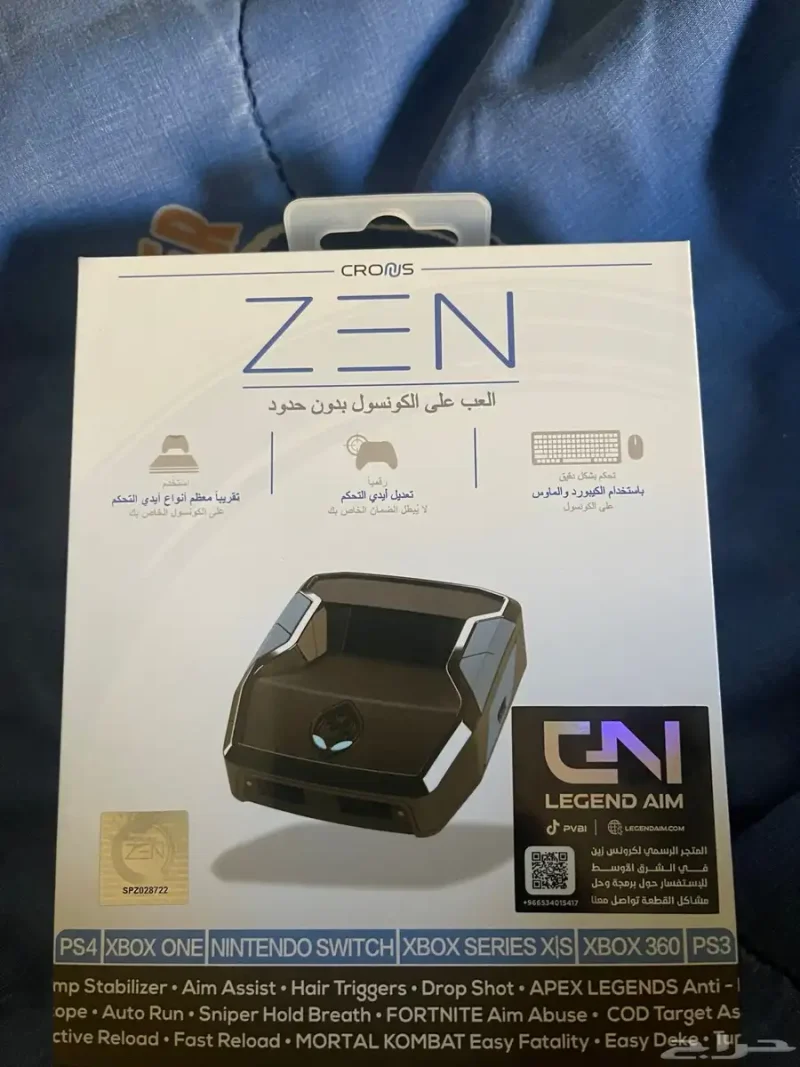 قطعه كرونكس زين cronus zen