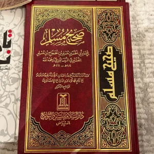 كتب للبيع (12 كتاب)