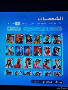 حساب فورت نايت للبيع