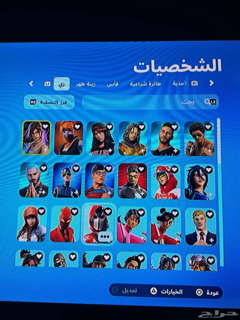 حساب فورت نايت للبيع