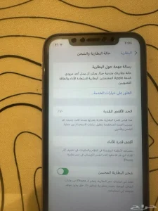 ايفون 11 iphone