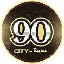 حساب مدينة ال 90