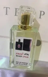 سعر العطر جملة ب 9 ريال فقط اقل طلب كرتونين 120 عطر