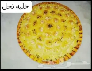 خليه نحل الحشوه جبن كيري