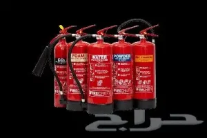 fire extinguisher new   refilling