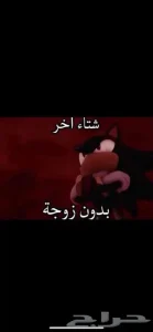 بطلب سيارة من امارات كيف طريقة