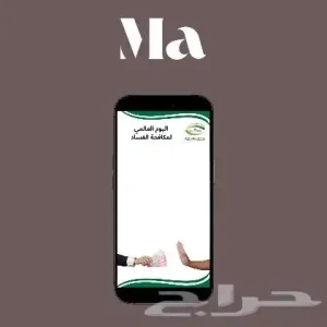 عدسات سناب شات