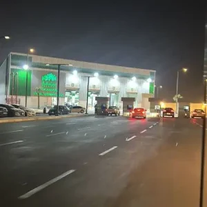 الفحص الدوري