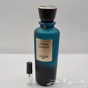 عطور لافيرن مستخدمة