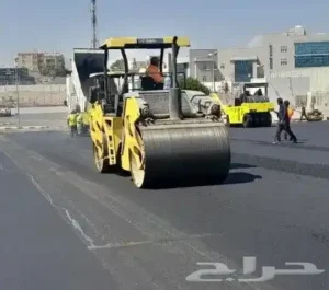 مقاول اسفلت زفلته