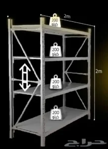 ارفف تخزين رفوف مستودعات