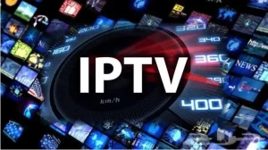 اقوى اشتراك I P t v باقه الذهبيه شاهد افلام مسلسلات مباريات