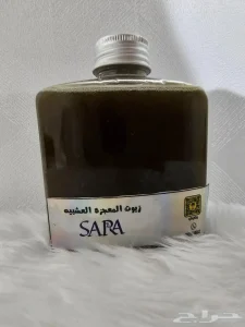 شي عجيب وربي