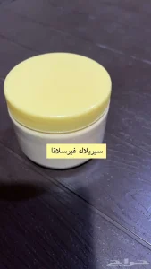 قفص و سيريلاك