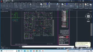 تصميم مخططات كهرباء وسباكة وتكييف