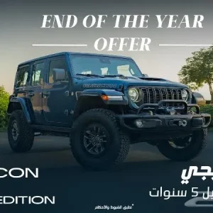 2024 JEEP WRANGLER RUBICON 392 FINAL EDITION GCC 0Km