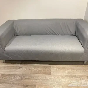 IKEA Sofa