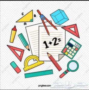 مستر الرياضيات و MATH